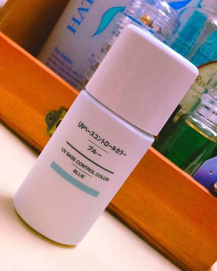 UVベースコントロールカラー SPF 50+・PA+++(旧)/無印良品/化粧下地を使ったクチコミ(1枚目)