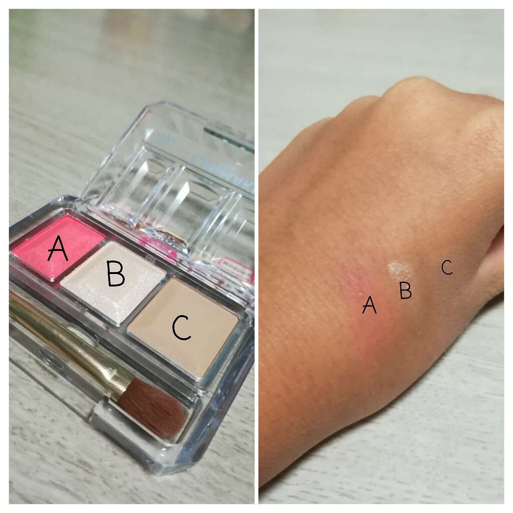 シークレットカラーアイズ/キャンメイク/アイシャドウパレットを使ったクチコミ(2枚目)