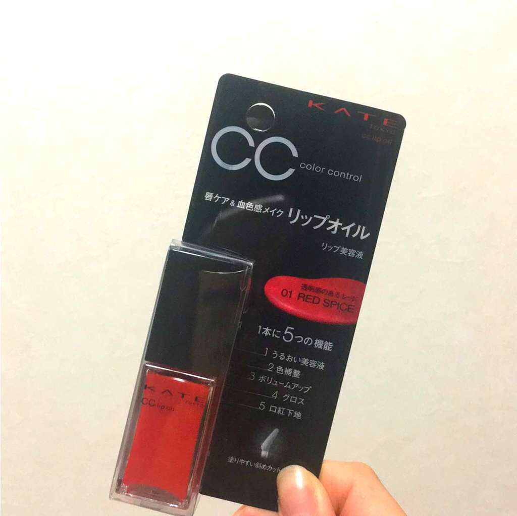 CCリップオイル/KATE/リップグロスを使ったクチコミ(1枚目)