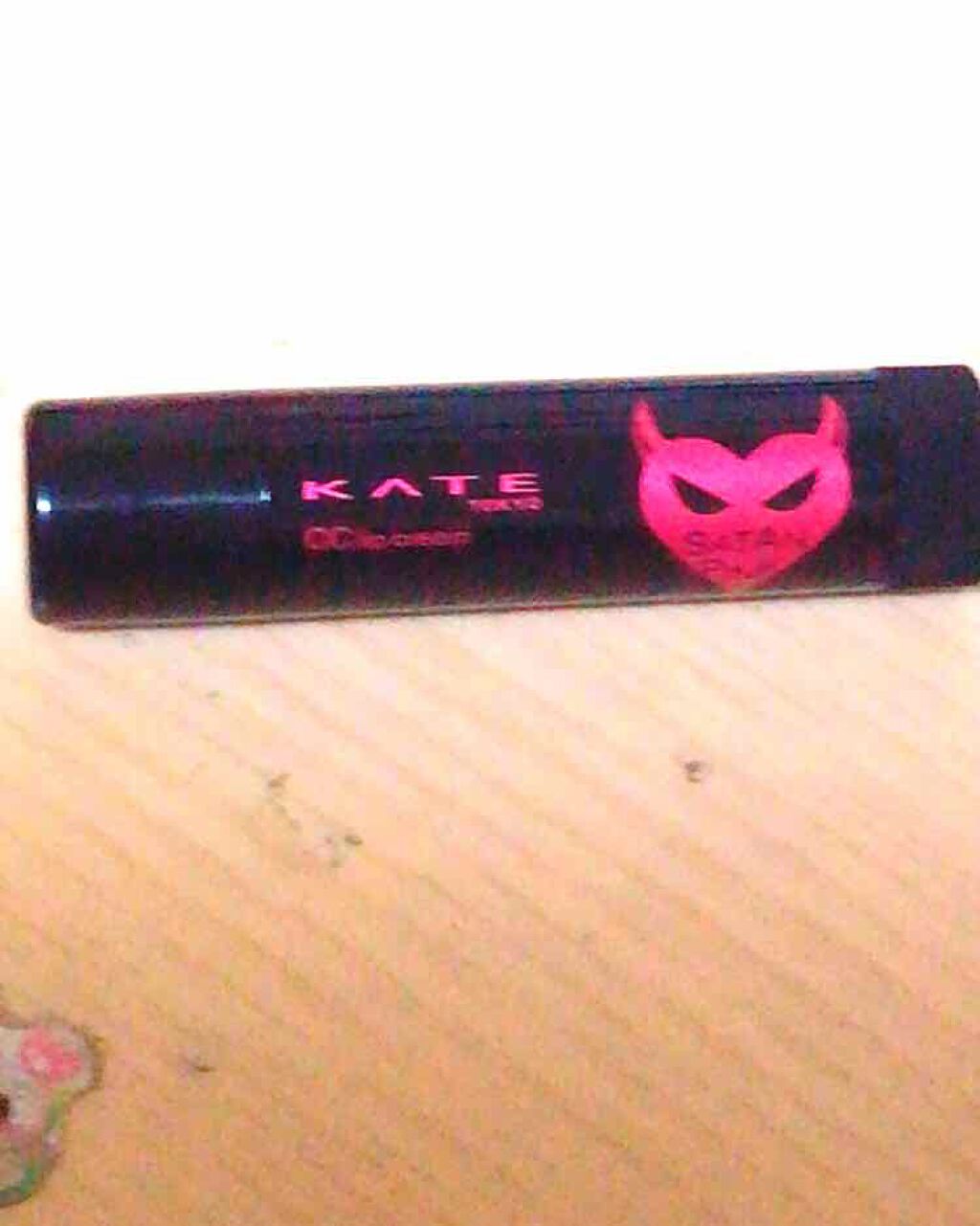 CCリップクリームN/KATE/リップケアを使ったクチコミ（1枚目）