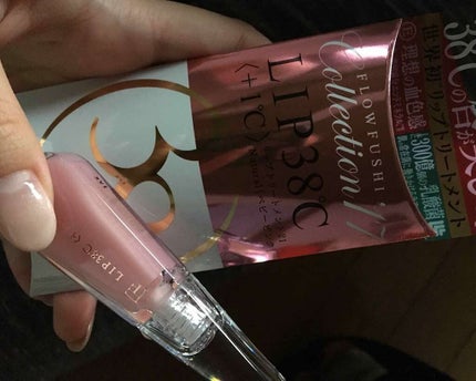 38°C / 99°F リップトリートメント (リップ美容液)/UZU BY FLOWFUSHI/リップケアを使ったクチコミ(1枚目)