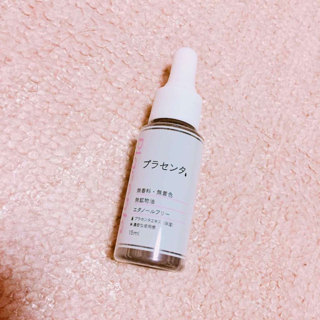 D濃密美容液 プラセンタ/DAISO/美容液を使ったクチコミ（1枚目）