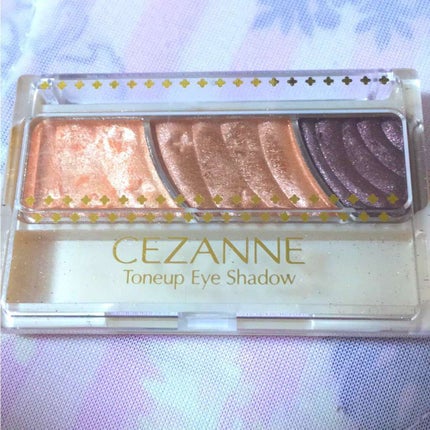 トーンアップアイシャドウ/CEZANNE/アイシャドウパレットを使ったクチコミ(1枚目)