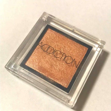 アディクション ザ アイシャドウ/ADDICTION/単色アイシャドウを使ったクチコミ(1枚目)