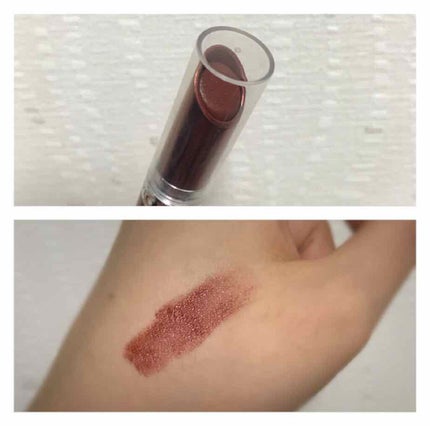 ウルトラ HD ジェル リップカラー/REVLON/口紅を使ったクチコミ(1枚目)