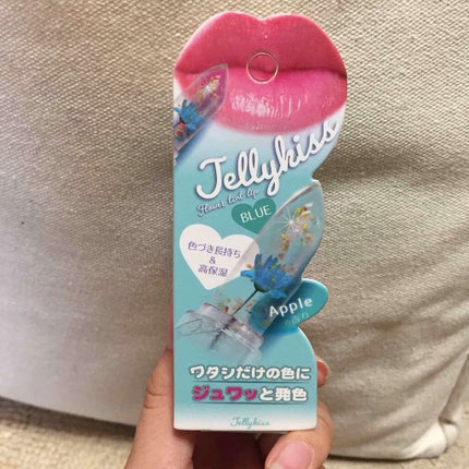 フラワーティントリップ/JellyKiss/リップティントを使ったクチコミ(2枚目)