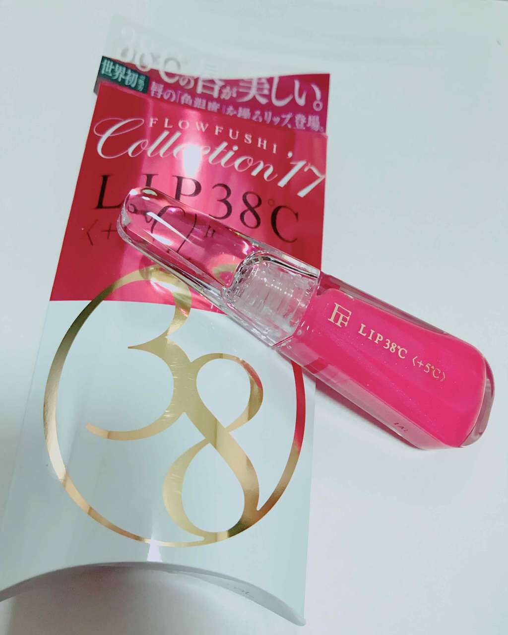 38°C / 99°F リップトリートメント (リップ美容液)/UZU BY FLOWFUSHI/リップケアを使ったクチコミ(1枚目)