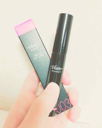 ヴィセ アヴァン オイルイン リップティント/Visée/リップグロスを使ったクチコミ(1枚目)