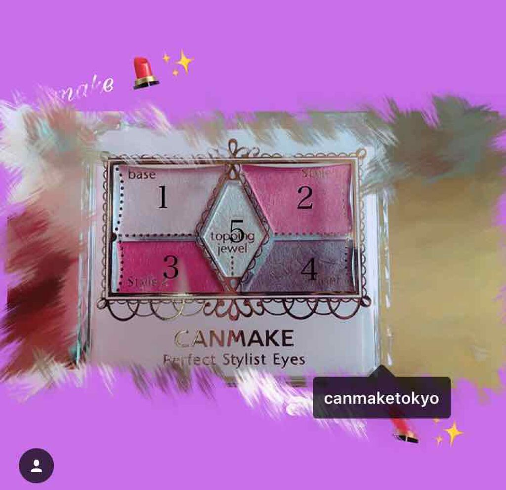 【旧品】パーフェクトスタイリストアイズ/キャンメイク/アイシャドウパレットを使ったクチコミ(1枚目)