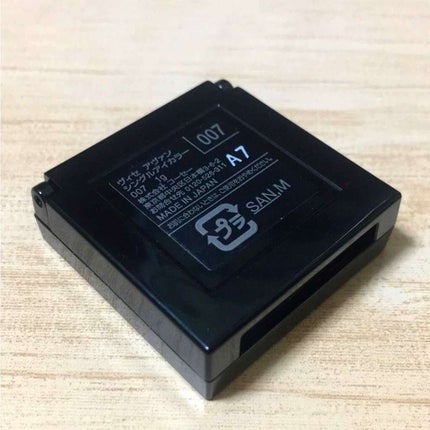 ヴィセ アヴァン シングルアイカラー/Visée/単色アイシャドウを使ったクチコミ(2枚目)