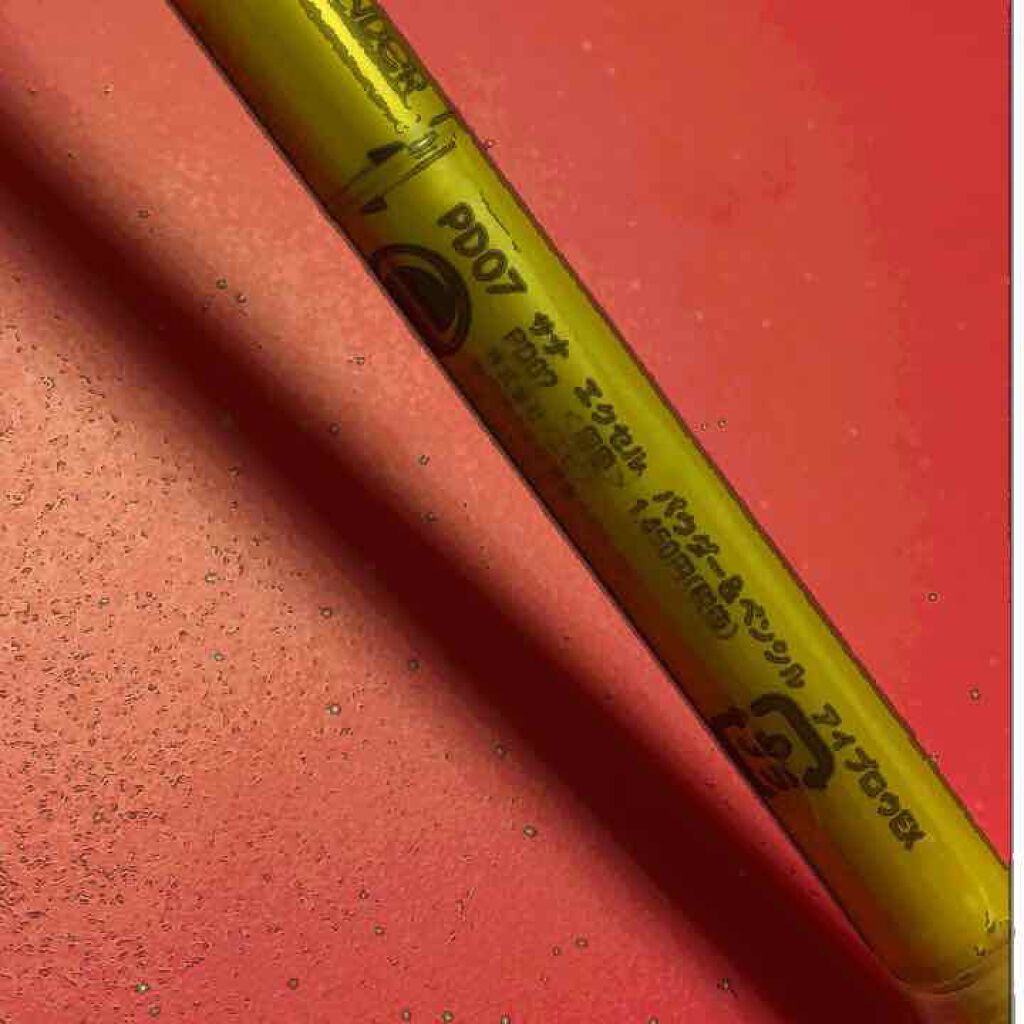 パウダー&ペンシル アイブロウEX/excel/アイブロウペンシルを使ったクチコミ(1枚目)