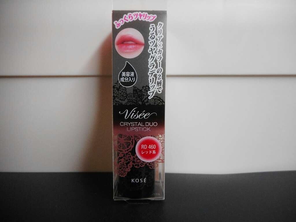 クリスタルデュオ リップスティック/Visée/口紅を使ったクチコミ(1枚目)