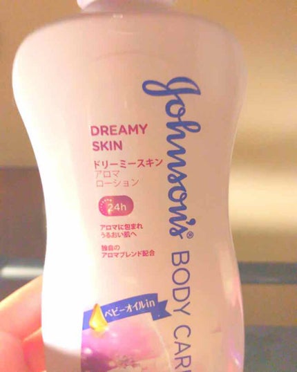 ジョンソンボディケア ドリーミースキン アロマ ローション(旧)/ジョンソンボディケア/ボディローションを使ったクチコミ(1枚目)