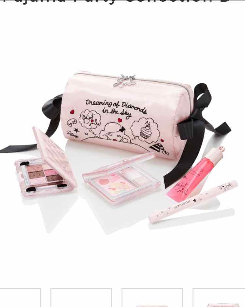 ツイードパーティコレクション (クリスマスコフレ 2016)/JILL STUART/メイクアップキットを使ったクチコミ(1枚目)