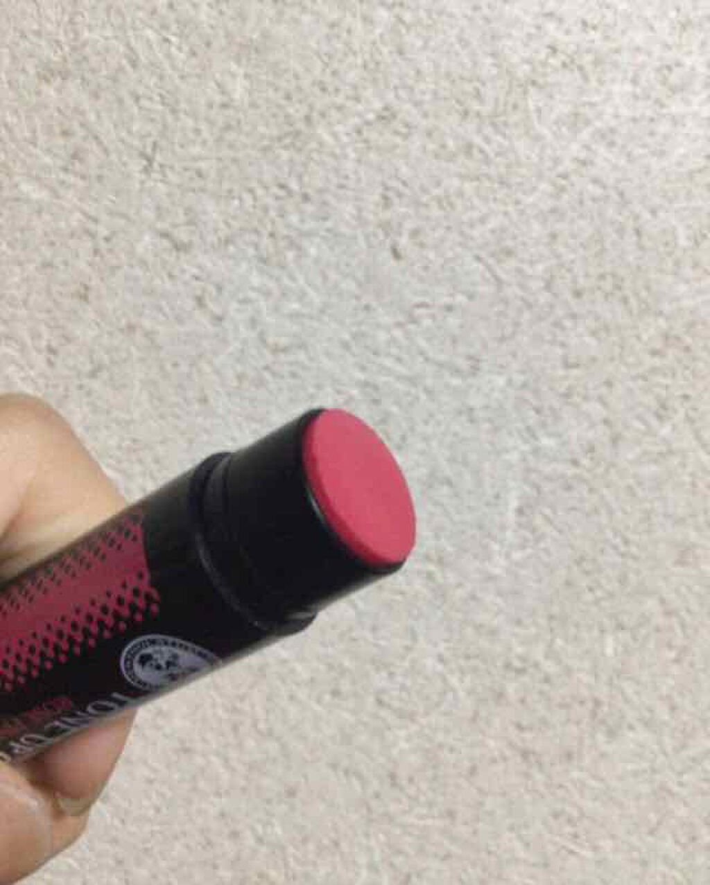 ウォーターリップ トーンアップCC/メンソレータム/リップクリームを使ったクチコミ(2枚目)