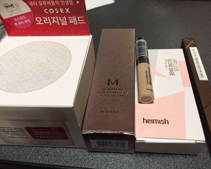 シグネチャー リアル コンプリート BBクリーム/MISSHA/BBクリームを使ったクチコミ(1枚目)