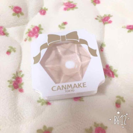 クリームハイライター/キャンメイク/クリームハイライトを使ったクチコミ(1枚目)