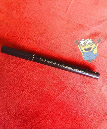 極細 アイライナーR/CEZANNE/リキッドアイライナーを使ったクチコミ(1枚目)