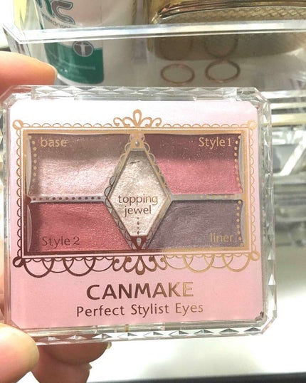 【旧品】パーフェクトスタイリストアイズ/キャンメイク/アイシャドウパレットを使ったクチコミ(1枚目)
