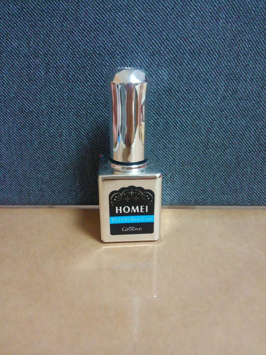 ピールオフベースコート/HOMEI/ネイルベースコートを使ったクチコミ(1枚目)