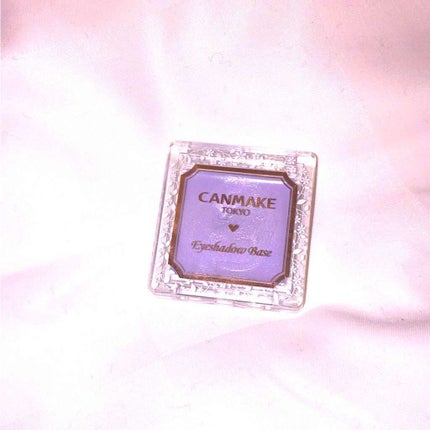 アイシャドウベース/キャンメイク/アイシャドウベースを使ったクチコミ(1枚目)