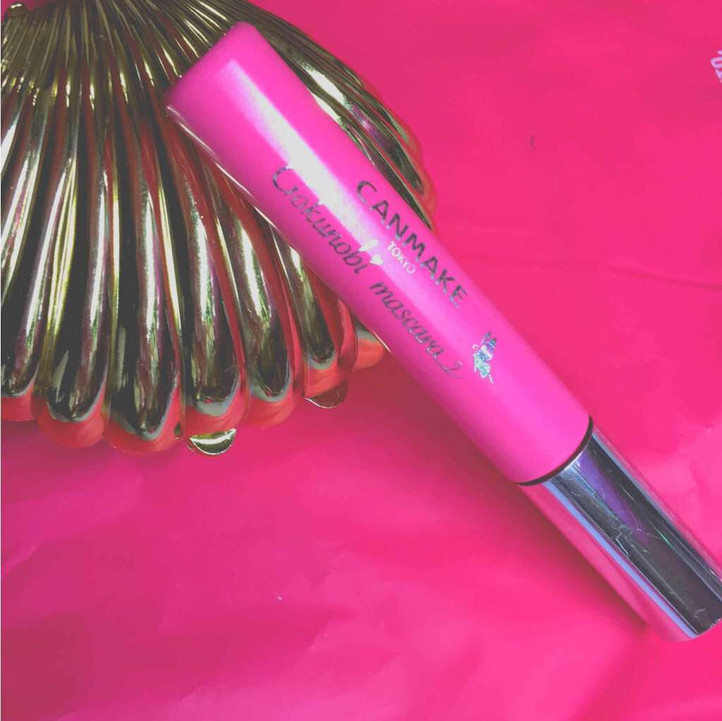 ゴクノビマスカラ/キャンメイク/マスカラを使ったクチコミ(1枚目)