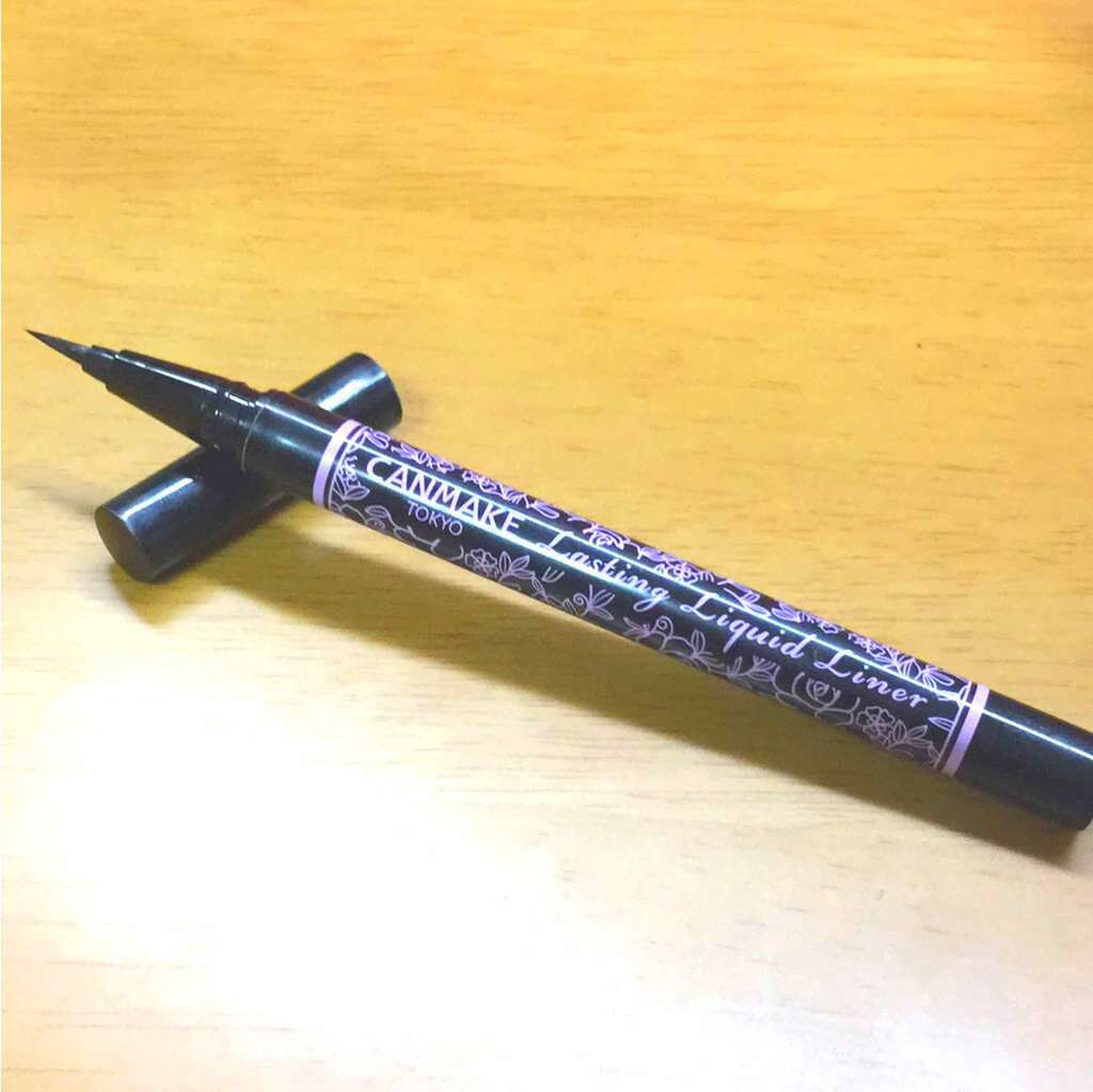 ラスティングリキッドライナー/キャンメイク/リキッドアイライナーを使ったクチコミ（1枚目）