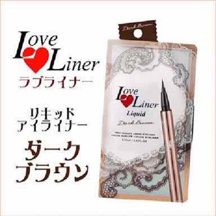 ラブ・ライナー リキッドアイライナーR3/ラブ・ライナー/リキッドアイライナーを使ったクチコミ(1枚目)