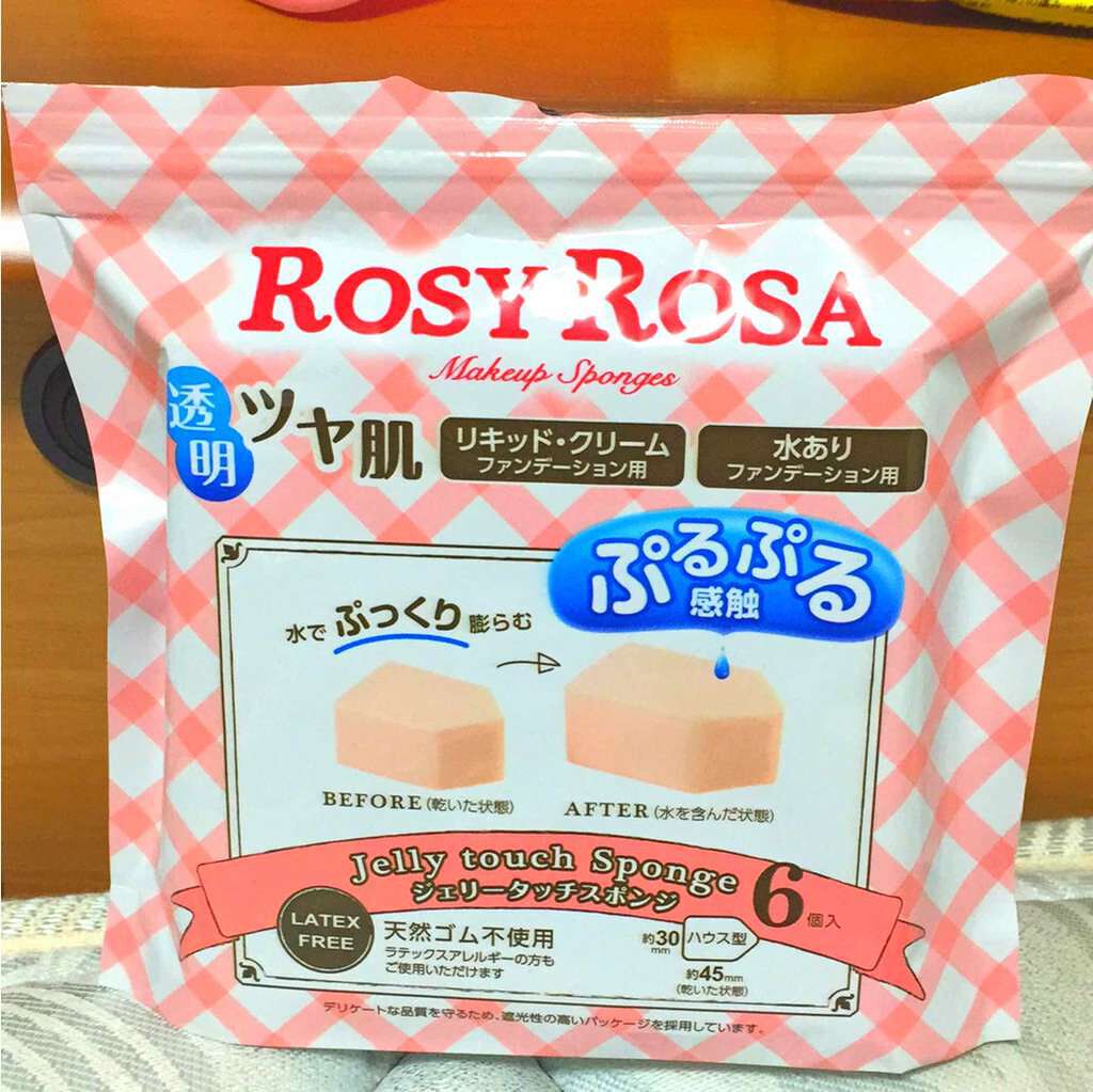 ジェリータッチスポンジ ハウス型/ロージーローザ/パフ・スポンジを使ったクチコミ(1枚目)