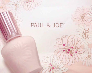 ラトゥー エクラ ファンデーション プライマー N/PAUL & JOE BEAUTE/化粧下地を使ったクチコミ（1枚目）