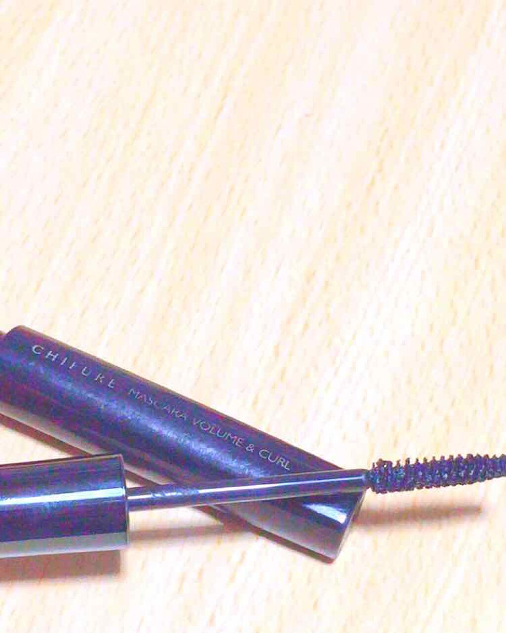 マスカラ(ウォータープルーフタイプ)/MC-II/マスカラを使ったクチコミ(1枚目)