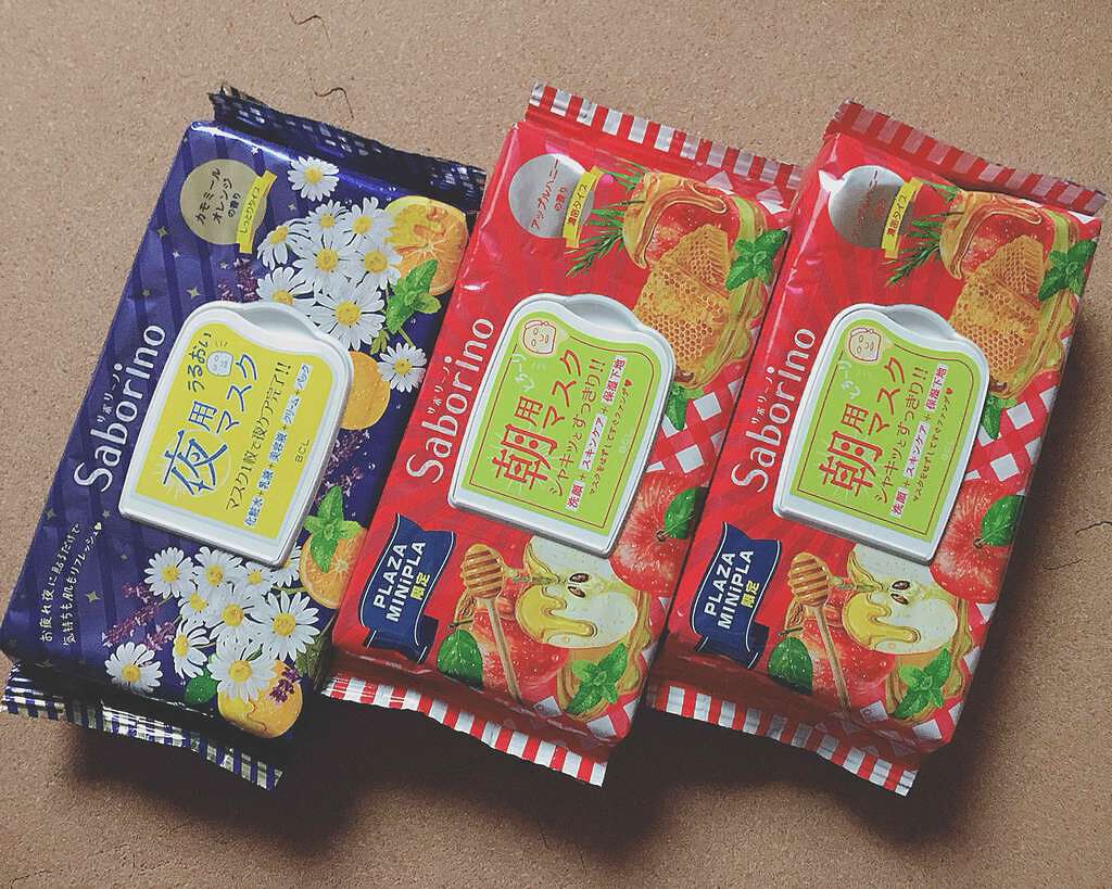 目ざまシート ひきしめタイプ/サボリーノ/シートマスク・パックを使ったクチコミ(1枚目)