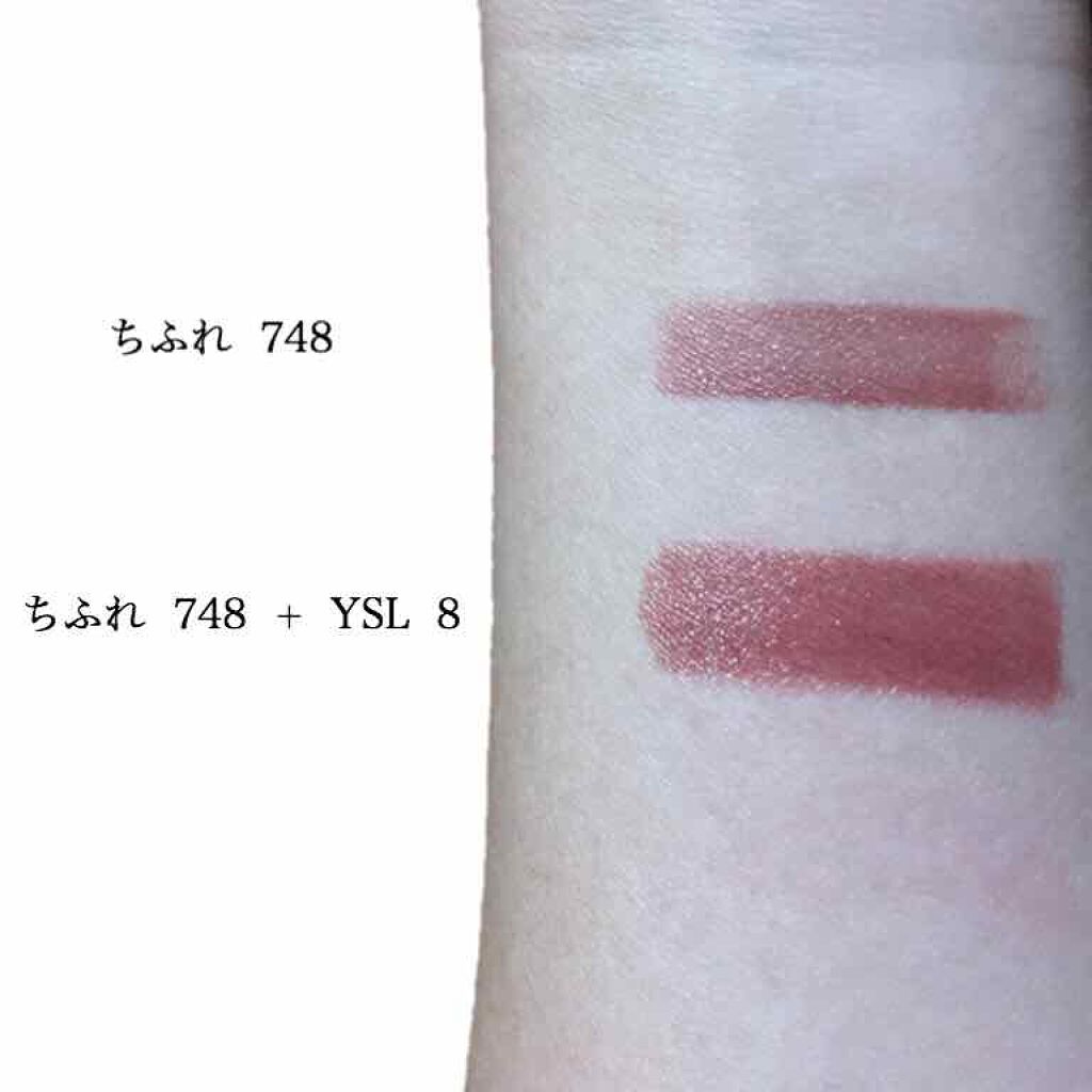 口紅(詰替用)(旧)/ちふれ/口紅を使ったクチコミ（2枚目）