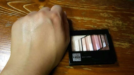 グラデライトアイズ/FASIO/アイシャドウパレットを使ったクチコミ(1枚目)