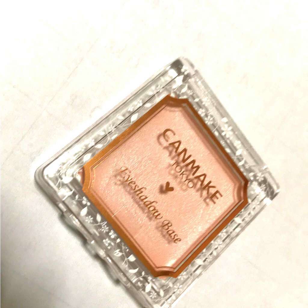 アイシャドウベース/キャンメイク/アイシャドウベースを使ったクチコミ(1枚目)