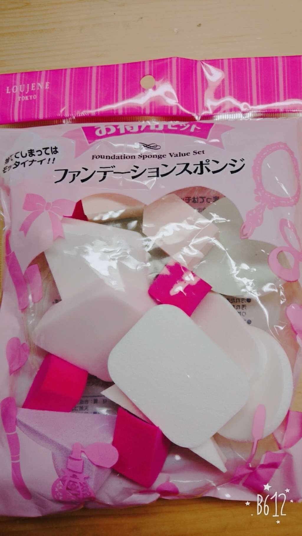 LJ お徳用 ファンデーションスポンジセット/LOUJENE/パフ・スポンジを使ったクチコミ（1枚目）