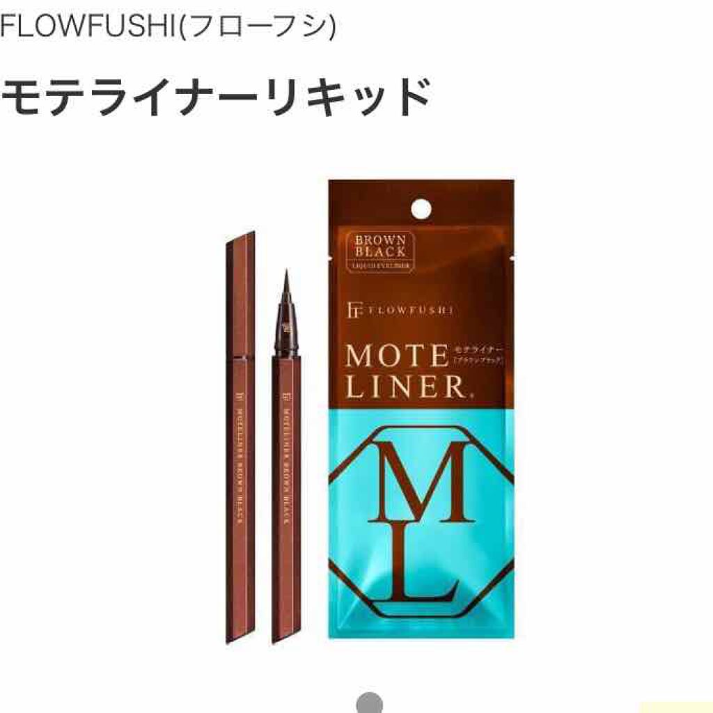 口コミが良かったので購入しましたが、なんだかチクチク感がずっとあって、蓋を閉じる時に毛を巻き込み折れてしまいました。
いままでどのアイライナーも折れたことはなかったのでそれ以来リピはしていません(＞＜)