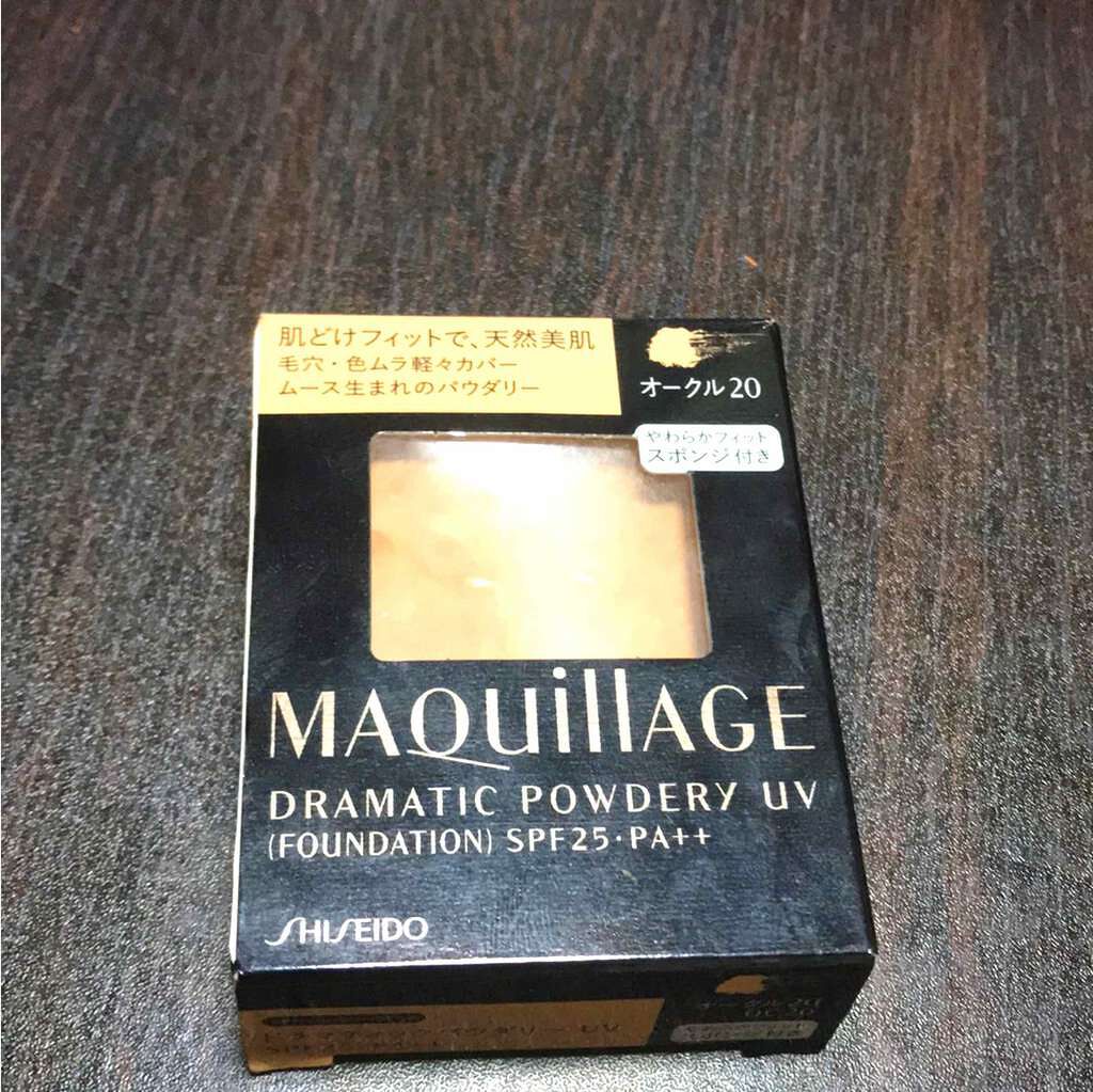 ドラマティックパウダリー UV/マキアージュ/パウダーファンデーションを使ったクチコミ(1枚目)