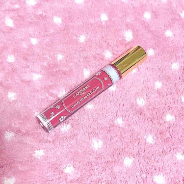 
キャンメイク キャンディラップリッチカラー 01

新商品のこちらを買ってきました💄💕
01 スモーキーローズ です！

名前の通り少しくすんだピンクが凄く
可愛いリップです( * ˙꒳˙ * )💓💖