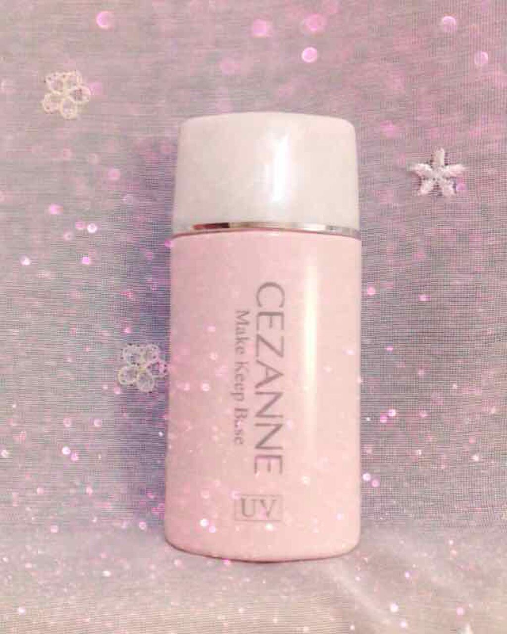 皮脂テカリ防止下地/CEZANNE/化粧下地を使ったクチコミ(1枚目)