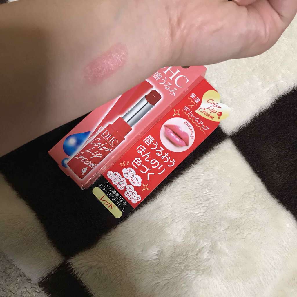 濃密うるみカラーリップクリーム/DHC/リップクリームを使ったクチコミ（3枚目）