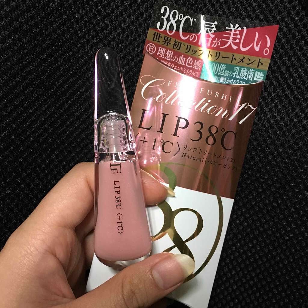 38°C / 99°F リップトリートメント (リップ美容液)/UZU BY FLOWFUSHI/リップケアを使ったクチコミ(1枚目)