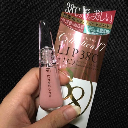 38°C / 99°F リップトリートメント (リップ美容液)/UZU BY FLOWFUSHI/リップケアを使ったクチコミ(1枚目)