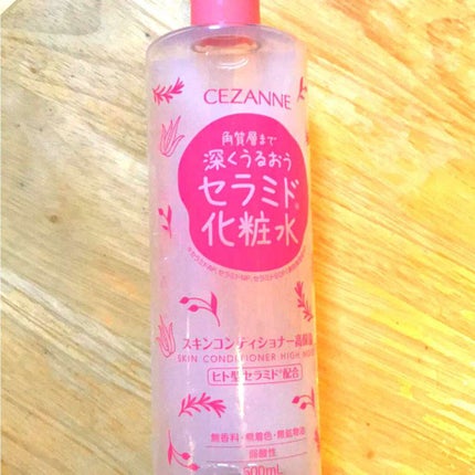 スキンコンディショナー高保湿/CEZANNE/化粧水を使ったクチコミ(1枚目)