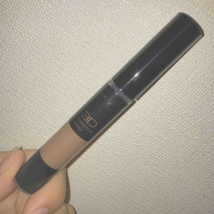 3Dアイブロウカラー/KATE/眉マスカラを使ったクチコミ(1枚目)