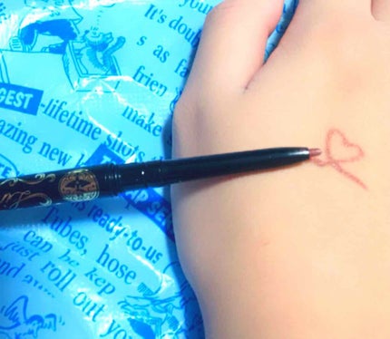 ラインマニア/MAJOLICA MAJORCA/ペンシルアイライナーを使ったクチコミ(1枚目)