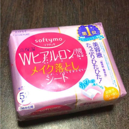 ソフティモ メイク落としシート (ヒアルロン酸)/ソフティモ/クレンジングシートを使ったクチコミ(1枚目)