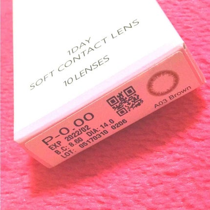 アーティラル ワンデー/ARTIRAL/ワンデー(1DAY)カラコンを使ったクチコミ(2枚目)