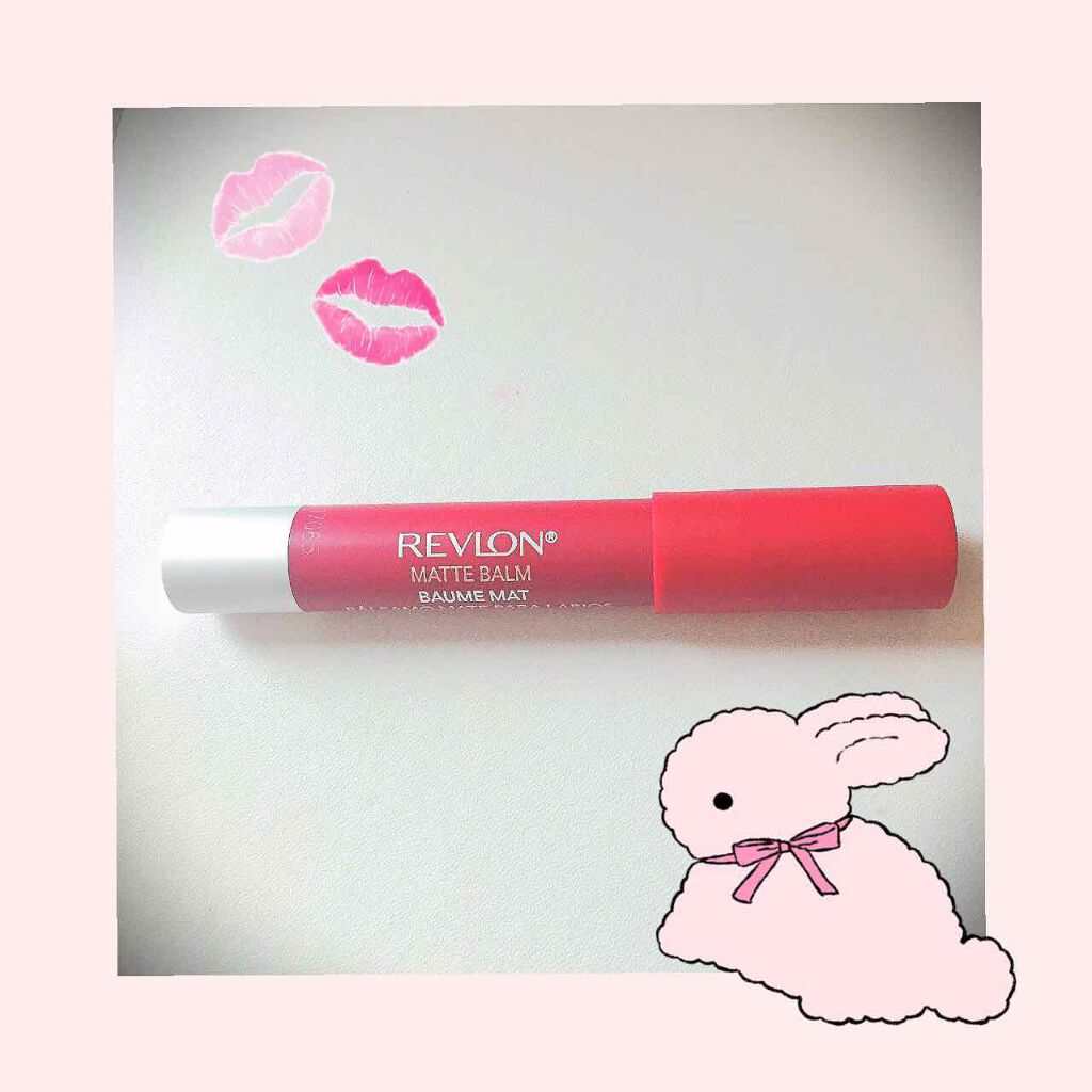 マット バーム/REVLON/口紅を使ったクチコミ(1枚目)