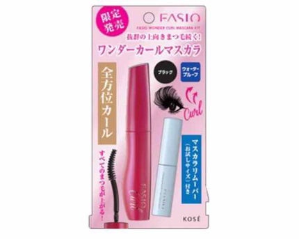 ワンダーカール マスカラ/FASIO/マスカラを使ったクチコミ(1枚目)